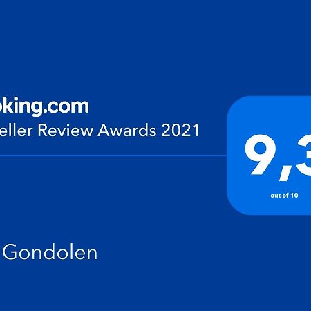 海玛宛Vid Gondolen公寓 外观 照片