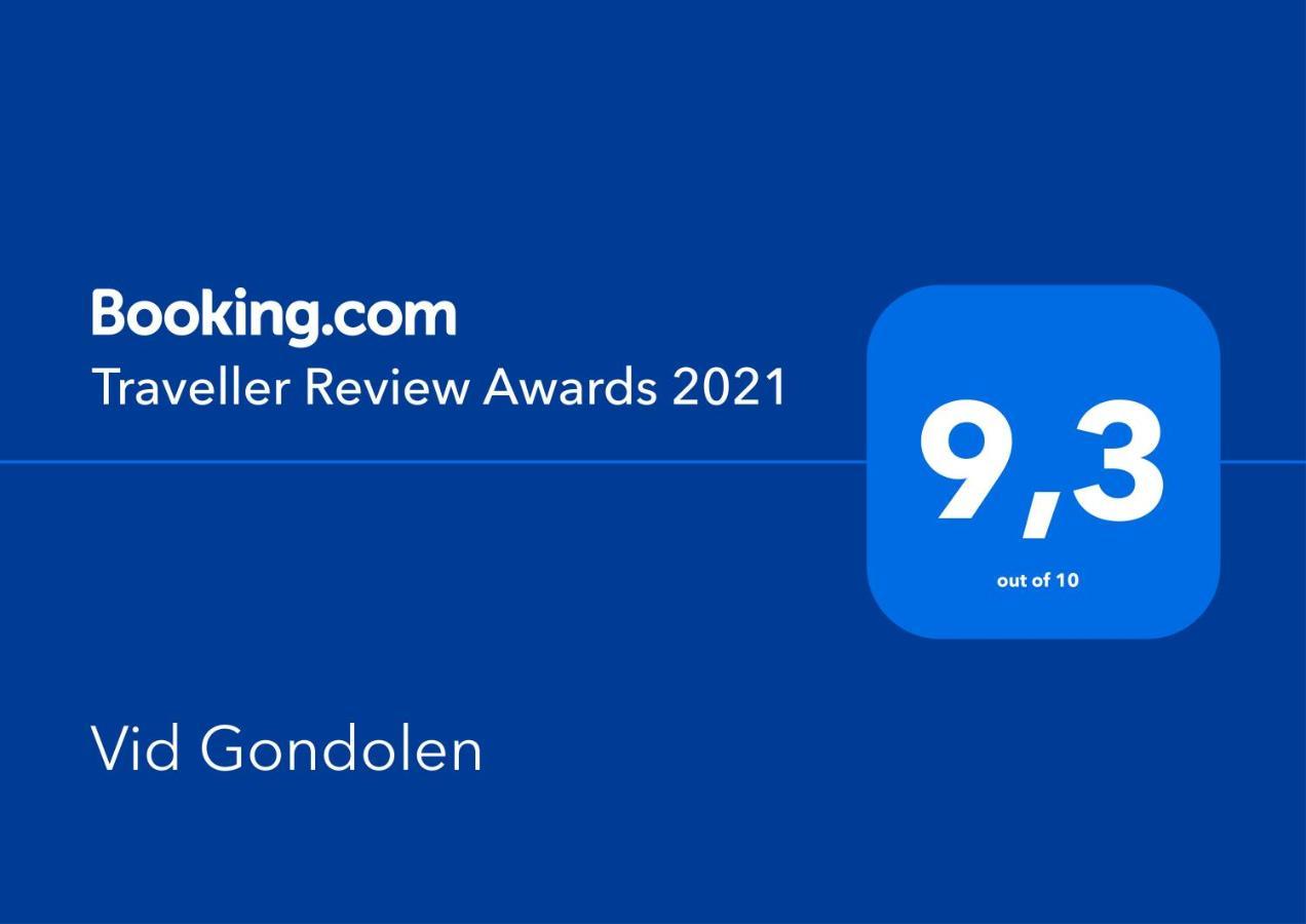 海玛宛Vid Gondolen公寓 外观 照片